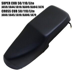�z���_ �X�[�p�[�J�u �N���X�J�u �V�[�g �_�u���V�[�g W-330-D �� �u���b�N JA76 JA79 JA59 JA44 AA09 JA10 AA04 JA60 JA10 JA45 AA06 �J�u �J�X�^���V�[�g �h���X�A�b�v �O�� �J�X�^���p�[�c �������
