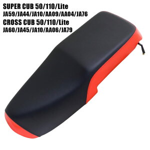 �z���_ �X�[�p�[�J�u �N���X�J�u �V�[�g 70cm �_�u���V�[�g W-336 �� �� JA76 JA79 JA60 JA59 JA44 AA09 JA10 AA04 JA10 JA45 AA06 �J�u �J�X�^���V�[�g �h���X�A�b�v �O�� �J�X�^���p�[�c �������