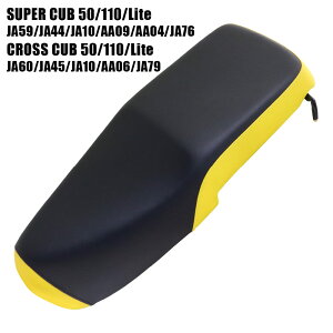 �z���_ �X�[�p�[�J�u �N���X�J�u �V�[�g �_�u���V�[�g W-337 �C�G���[ �� �u���b�N JA76 JA79 JA59 JA44 AA09 JA10 AA04 JA60 JA10 JA45 AA06 �J�u �J�X�^���V�[�g �J�X�^�� �h���X�A�b�v �O�� �J�X�^���p�[�c 