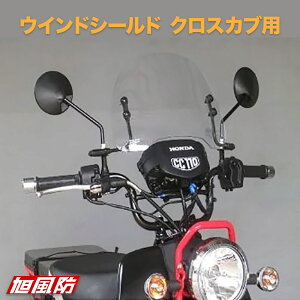 z_ NXJup JA10 h af EChV[h SPC-08C NA 