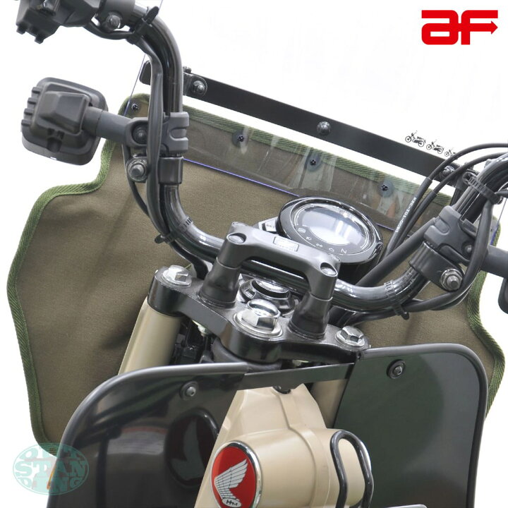 楽天市場】旭風防 ウインドシールド ホンダ ハンターカブ125用 CT-T12 