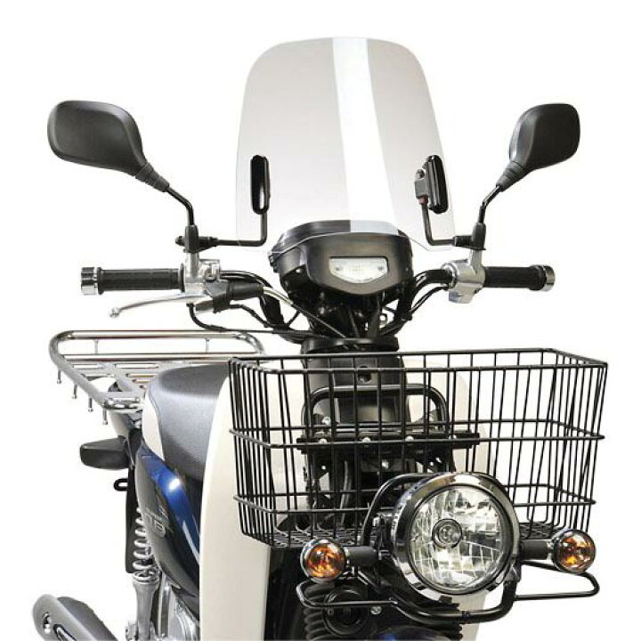 楽天市場】ホンダ スーパーカブPRO プロ 50/110 JA10 AA04 旭風防 af 