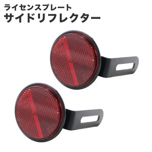 CZXv[gTChtN^[ 2Zbg  ėp X[p[Ju fbNX X^_[h JA07 JA10 JA44 JA45 AA09 AA06 R-22 O JX^p[c