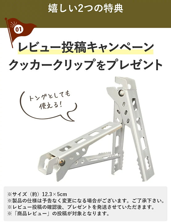 楽天市場】＼マラソン+P5倍!!／【自衛隊採用実績・日本製センサー搭載 