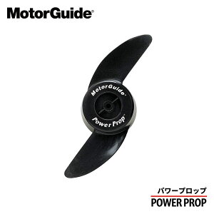 [^[KCh vy p[vbv jW MotorGuide 