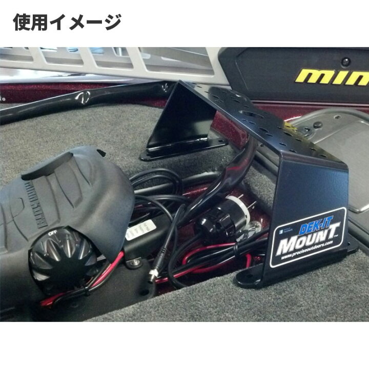 楽天市場】Dek-It 魚探マウント シングル 22.5度角 アルミ製 