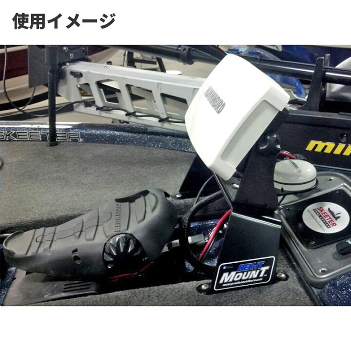 楽天市場】Dek-It 魚探マウント シングル 22.5度角 アルミ製 GPS 