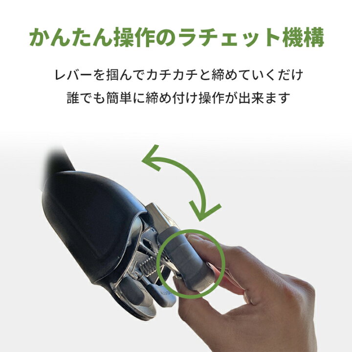 楽天市場】ボートバックル トランサムタイダウンベルト 2本セット 