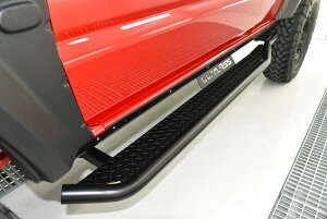 ジムニーノマド JC74 サイドステップ