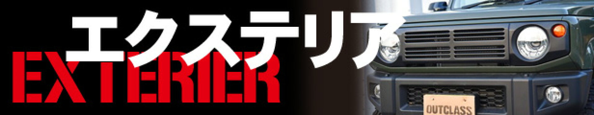 2019スマフォ大1