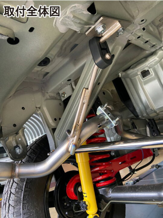 楽天市場】エブリイDA17 デュアルマフラーカッター センター出し  