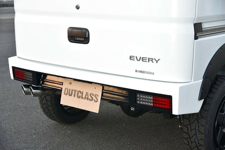 楽天市場】エブリイDA17 リヤバンパー ABS製 LEDスモークテール1年 