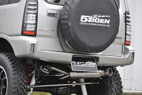 楽天市場】jb23w ジムニー 純正リアバンパーの通販