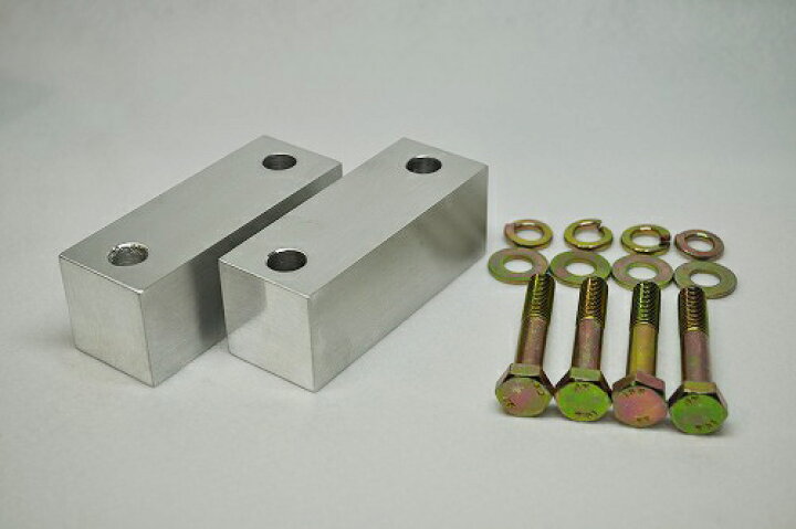楽天市場】スタビダウンブロック30mm 2個1SET JA71/JA11/JA12 