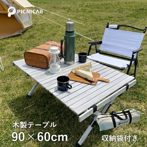 Ebh[e[uw킽̃e[ux AEghAe[u Lve[u e[u ؖڒ [e[u y RpNg W[e[u  ܂ BBQ sNjbN 