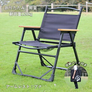PICNICAR AEghA`FA `FA ܂肽݈֎q \ [`FA ؖ Lv AEghA wt t@j`[ o[xL[ R ΃`FA t@~[ sNjbN S  