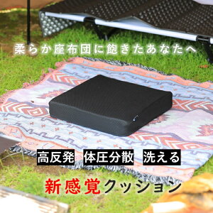 AEghA W[ sNjbN ɂ KSn zc X|[cϐ  ItBX ֎q ʋCQ  IV  G lp tANbV nׂLv \L