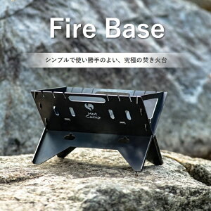 yFire Base STCYz Α Α ȒPgݗ y  \ RpNg \Lv t@~[Lv LvMA LvObY Lv AEghA AEghAObY