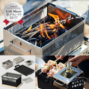 yI[CYĂz@bbq SĂ Ă ԏĂ o[xL[ Lv AEghA I[C RpNg LvMA W[ ֗ Lv AEghA