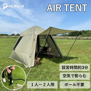 GAeg Ct[^ueg |[sveg GAt[eg ݉cȒP gݗĊȒP eg ɋ \Lv W[ hЗp ăLv n ċx