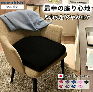 X|bƃNbV ֗ CeA zc p ֎q v[g   ֎q _o p e[N ItBX`FA  ̈U Sy ʋC marubishi ەHH