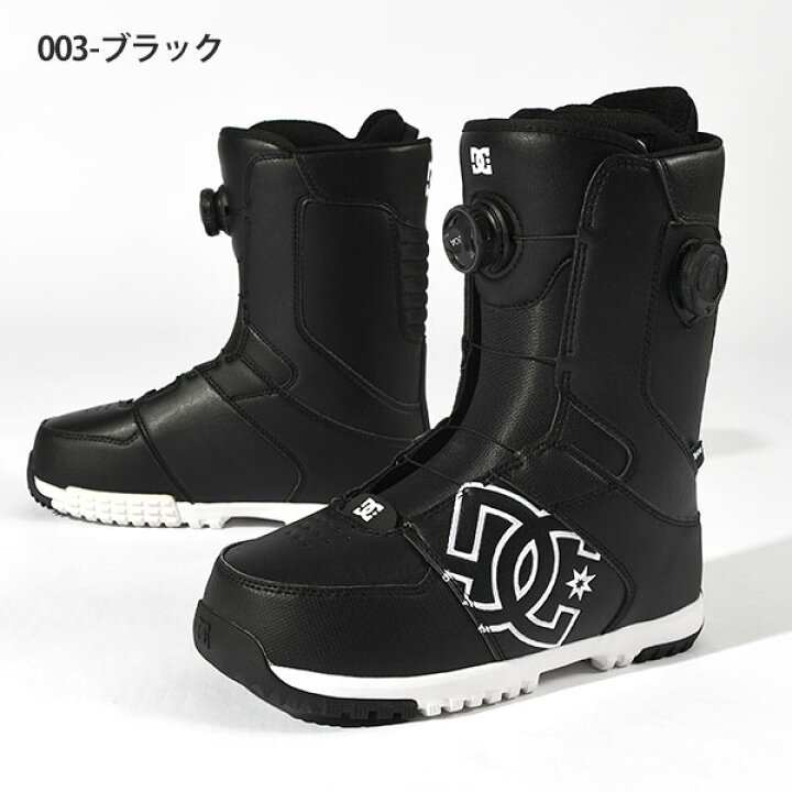 楽天市場】送料無料 DC SHOE ディーシー スノー ブーツ CONTROL メンズ 