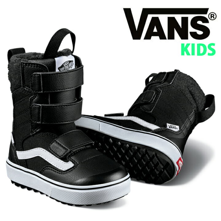 楽天市場】送料無料 スノーブーツ VANS バンズ ヴァンズ キッズ JUVIE 