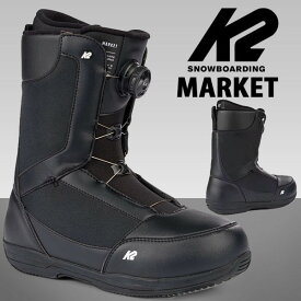 40%off 送料無料 K2 ケーツー メンズ ブーツ MARKET マーケット ボア BOA 紳士 スノーボード スノボ 2023-2024冬新作