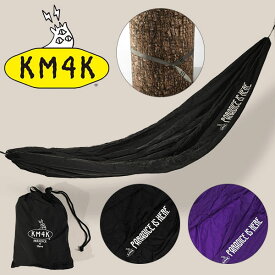 送料無料 ハンモック KM4K カモシカ KM4K UL HAMMOCK ウルトラライト ハンモック ロゴ 軽量 アウトドア キャンプ ハイキング スノボ スノーボード スキー