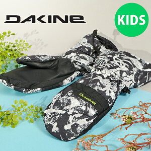 35%off O[u DAKINE _JC Kids YUKON MITT ~g LbY q WjA j̎q ̎q {[CY K[Y  Xm{ Xm[{[h XL[ SNOWBOARD BC237795 BC237-795