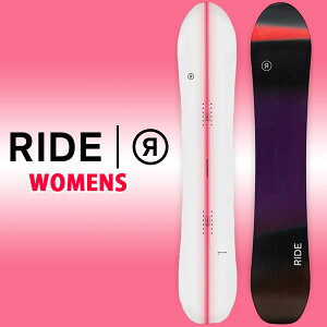 45%off  RIDE Ch MAGIC STICK }WbNXeBbN Xm[{[h Xm{  {[h fB[X wl Ki 143 147 151