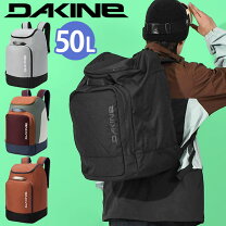 楽天市場】ダカイン dakine ブーツパック50l bootpack 50lの通販 