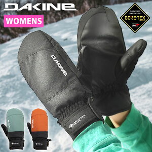 30%off  Xm[O[u DAKINE _JC fB[X SILVIA GORE-TEX MITT GLOVE ~g SAebNX  h Xm[{[h Xm{ XL[ Xm[ O[u {Ki BD237783 BD237-783