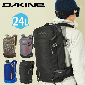 送料無料 バックパック DAKINE ダカイン メンズ HELI PRO 24L リュックサック ザック 日本正規品 スノーボード スノボ スノー バックカントリー アウトドア バッグ かばん カバン 鞄 BD237213 BD237-213 2023-2024冬新作 20%off