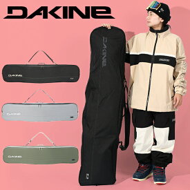 送料無料 ボードケース DAKINE ダカイン メンズ レディース PIPE SNOWBOARD BAG 148cm 157cm 165cm スノーボード スノボ スノー バッグ ケース デッキ 板 日本正規品 BF237229 BF237-229 2025-2026冬新作 25-26 25/26