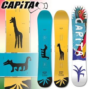 \[Jo[ v[g  Xm[ {[h  CAPITA Ls^ AERONAUT GAm[g Arthur Longo Y Xm[{[h Xm{ am GAibg 153 157 2025-2026~V 10%off