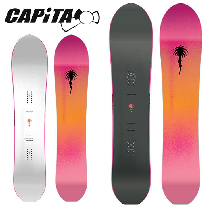 楽天市場】ソールカバー プレゼント 送料無料 スノー ボード 板 CAPITA  