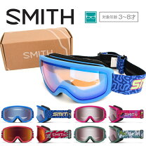 楽天市場】smith ゴーグル ジュニアの通販