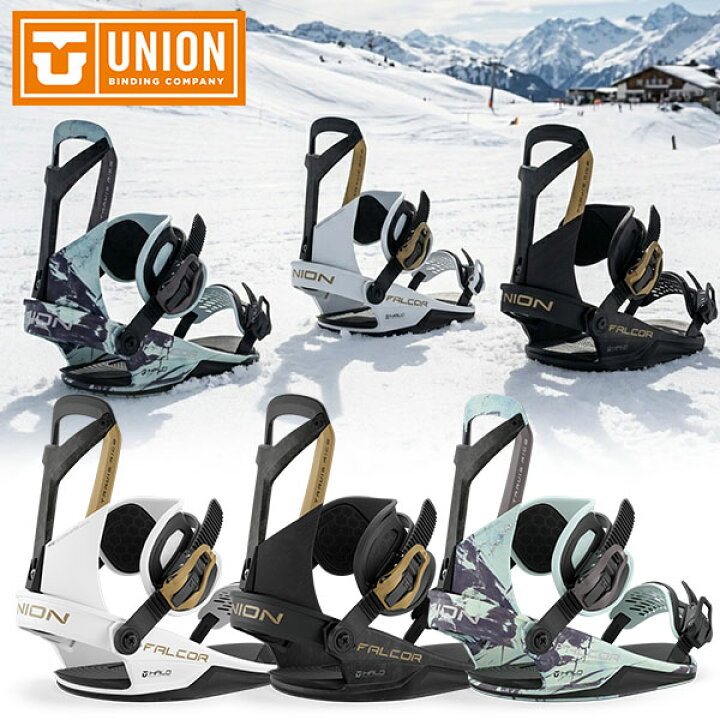 楽天市場】送料無料 UNION ユニオン バインディング FALCOR ファルコア 