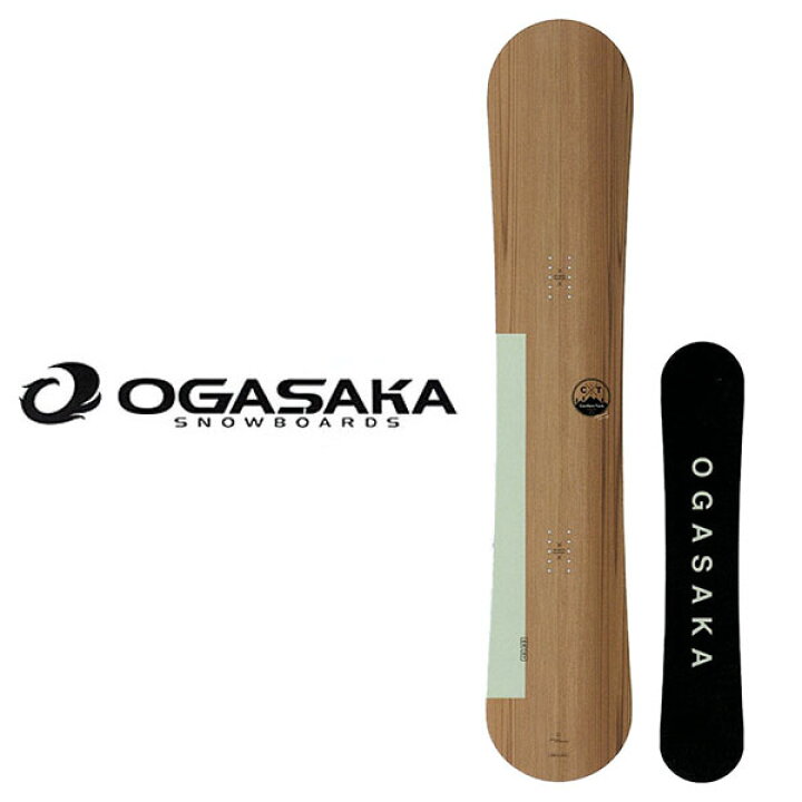 楽天市場】10月発送予定！ 送料無料 スノーボード 板 OGASAKA オガサカ  