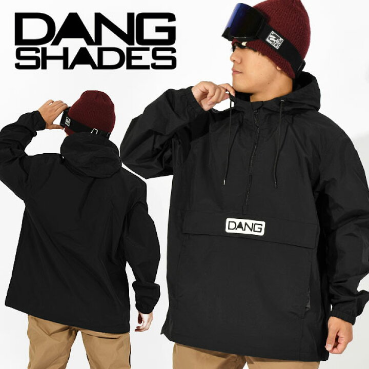 楽天市場】送料無料 スノーウェア Dang Shades ダン シェイティーズ 