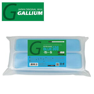  GALLIUM KE Xm{ bNX EXTRA BASE WAX BLUE 500 x[XbNX SW2082 500g e GNXg x[X bNX ptBbNX -12`-3 zbgbNX Xm[{[h XL