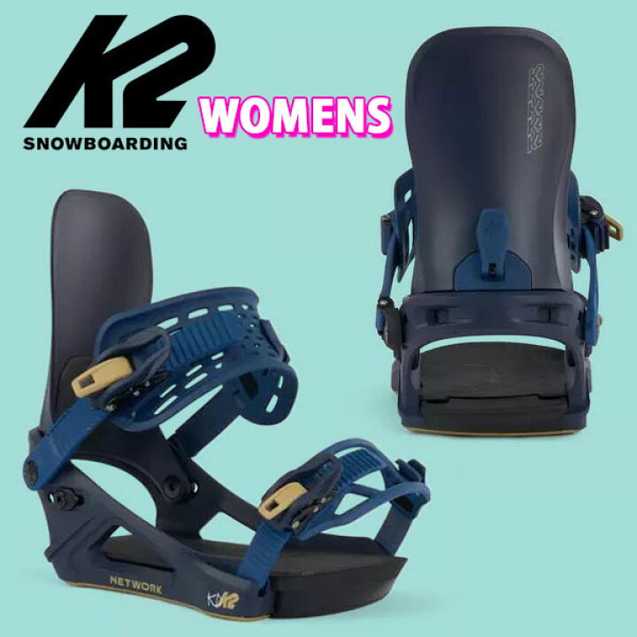 楽天市場】30%off 送料無料 K2 ケーツー レディース ビンディング 