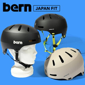 wbg Y fB[X Bern o[ MACON 2.0+ [R WptBbg Xm[{[h wbg lp wbhMA Xm{ XP{[ BMX Y fB[X 20%off