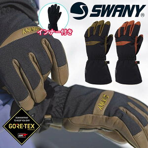  U[I[o[O[u SWANY Xj[ Air Light GACg GLOVE Y O[u GORE-TEX SAebNX U[ {v VRv Xm[O[u Xm{ Xm[{[h XL[  EC