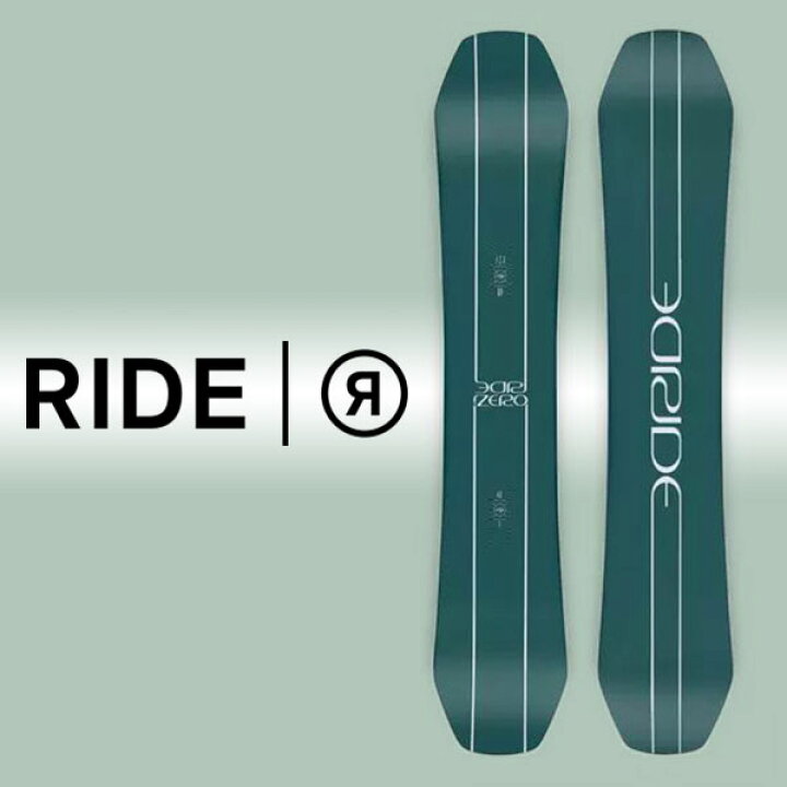 楽天市場】半額 50%off ソールカバー プレゼント 送料無料 RIDE ライド 