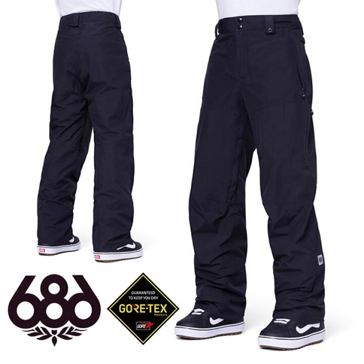 楽天市場】30%off 送料無料 スノーボードウェア 686 SIX EIGHT SIX 