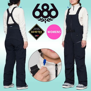 z 50%off Xg1 STCY ̂  rupc 686 SIX EIGHT SIX VbNXGCgVbNX GORE-TEX HYDRASTASH BIB SAebNX fB[X pc rup Xm{ Xm[{[h Xm[EFA