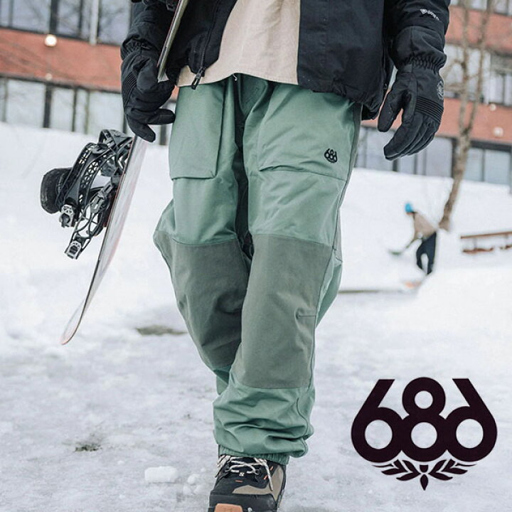 楽天市場】30%off 送料無料 スノーボードウェア 686 SIX EIGHT SIX 
