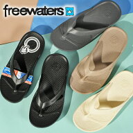 送料無料 リカバリーサンダル メンズ レディース フリーウォータース Freewaters CLOUD9 ULTRA サンダル …